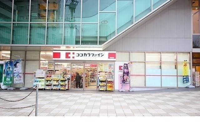 ドラックストア　ココカラファイン灘駅前店様（ドラッグストア）まで750m
