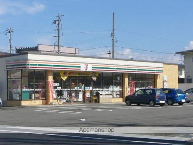 コンビニ　セブンイレブン　福井みのり店（コンビニ）まで550m