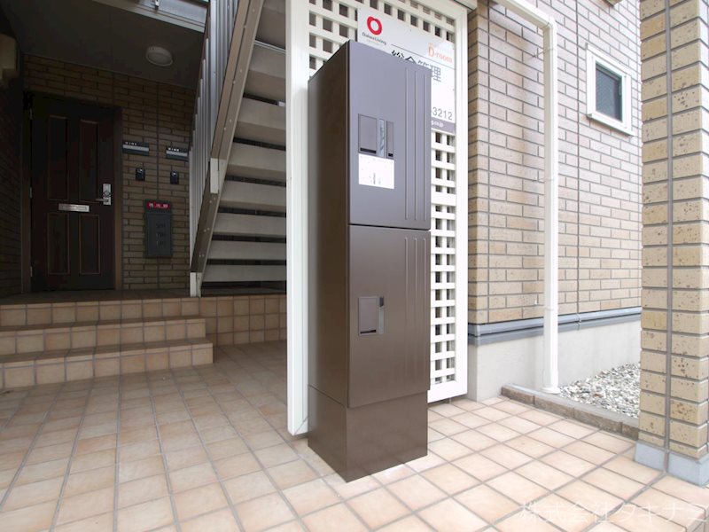その他設備　宅配ボックス