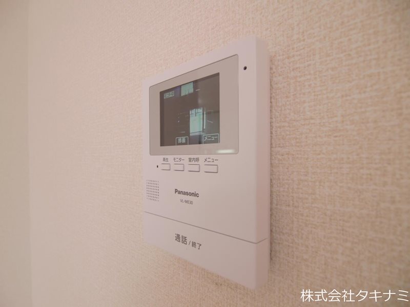 セキュリティ　TVモニターホン