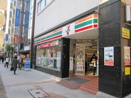 コンビニ　セブンイレブン神田神保町2丁目店（コンビニ）まで181m