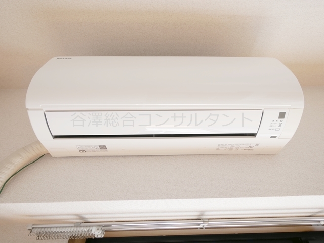 その他設備　エアコン付