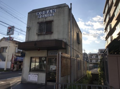 警察署・交番　豊中南警察署小曽根交番（警察署・交番）まで1320m