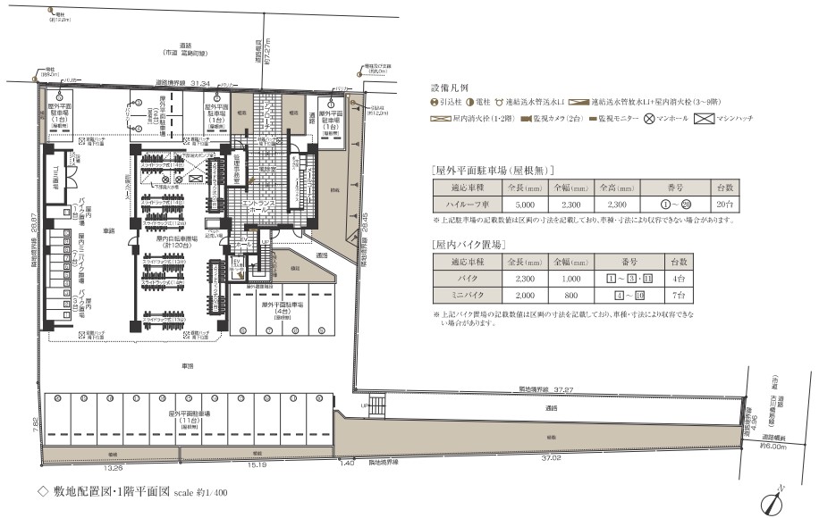 その他　エスリード中之島ザ・コア　共用部