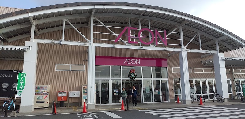 スーパー　イオン江北店（スーパー）まで329m