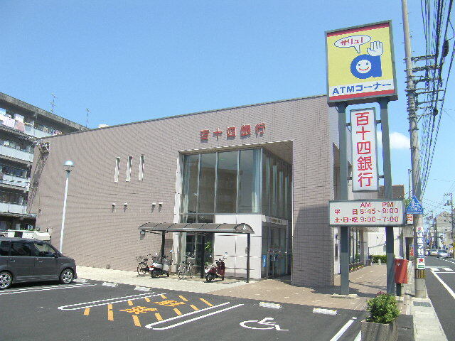その他　百十四銀行太田支店（その他）まで368m