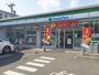 コンビニ　ファミリーマート 当知住宅東店（コンビニ）まで211m