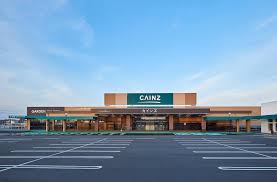 ホームセンター　カインズ 名古屋当知店（ホームセンター）まで626m