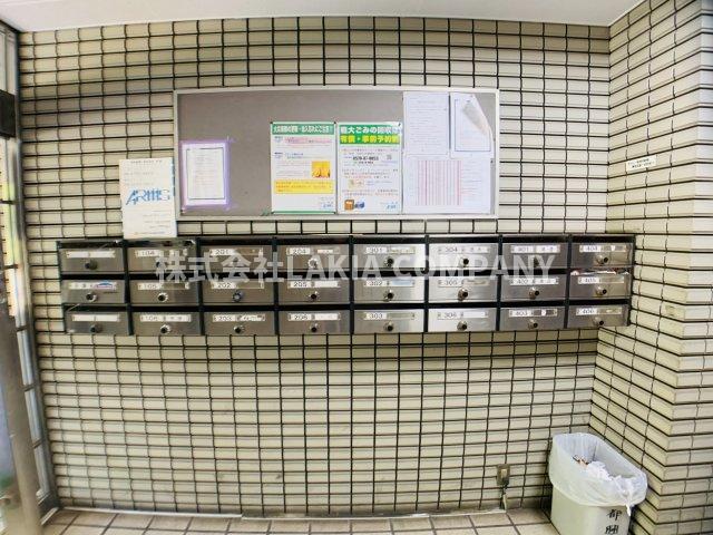 その他共有部分