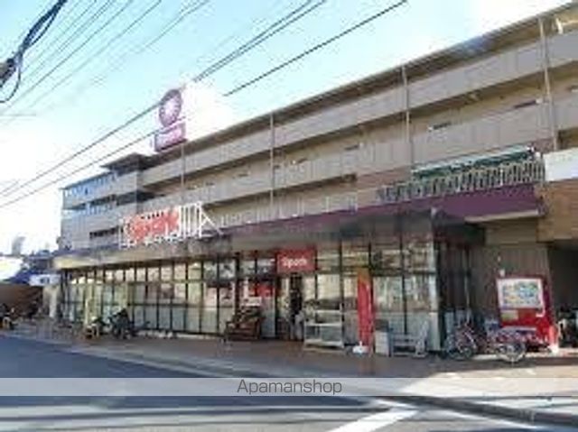 スーパー　(株)スパーク/鈴が峰店（スーパー）まで1099m