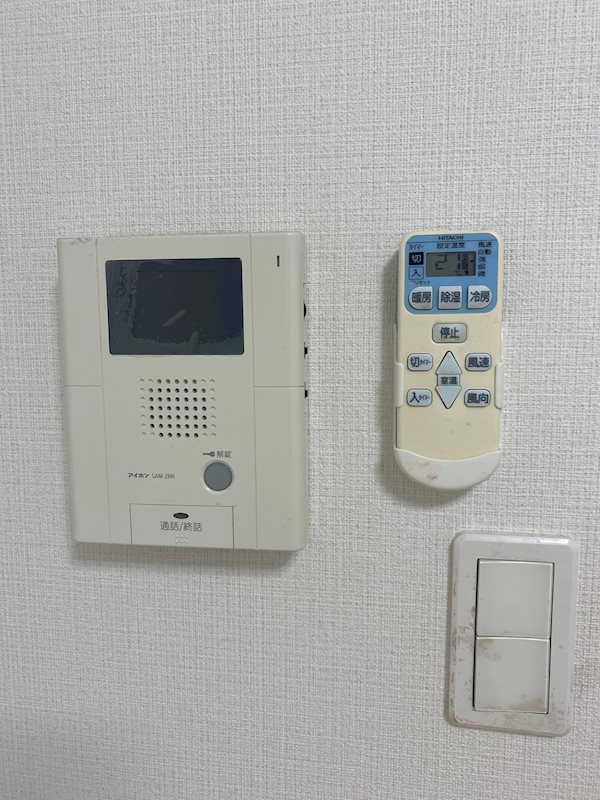 セキュリティ　参考写真