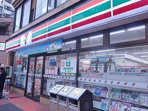 コンビニ　セブンイレブン西川口中央通り店（コンビニ）まで150m