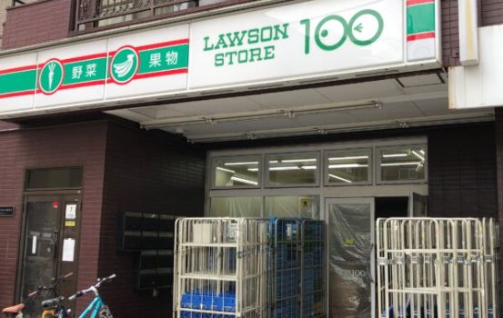 コンビニ　ローソンストア100西川口店（コンビニ）まで129m