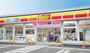 コンビニ　デイリーヤマザキ 茨木駅前店（コンビニ）まで92m