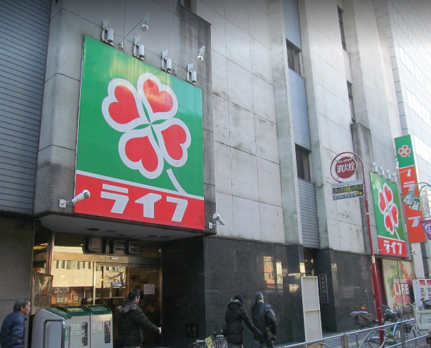 スーパー　ライフ 笹塚店（スーパー）まで466m