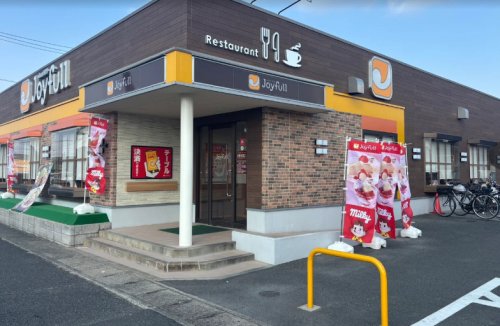 飲食店　ジョイフル 倉敷連島店（飲食店）まで1577m