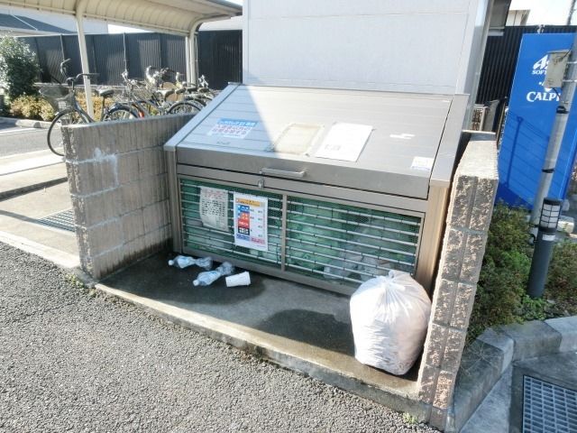 その他　ゴミ捨て場です。
