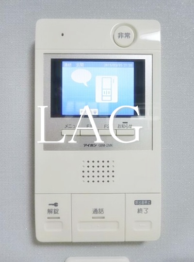 セキュリティ　TVモニターフォンです。