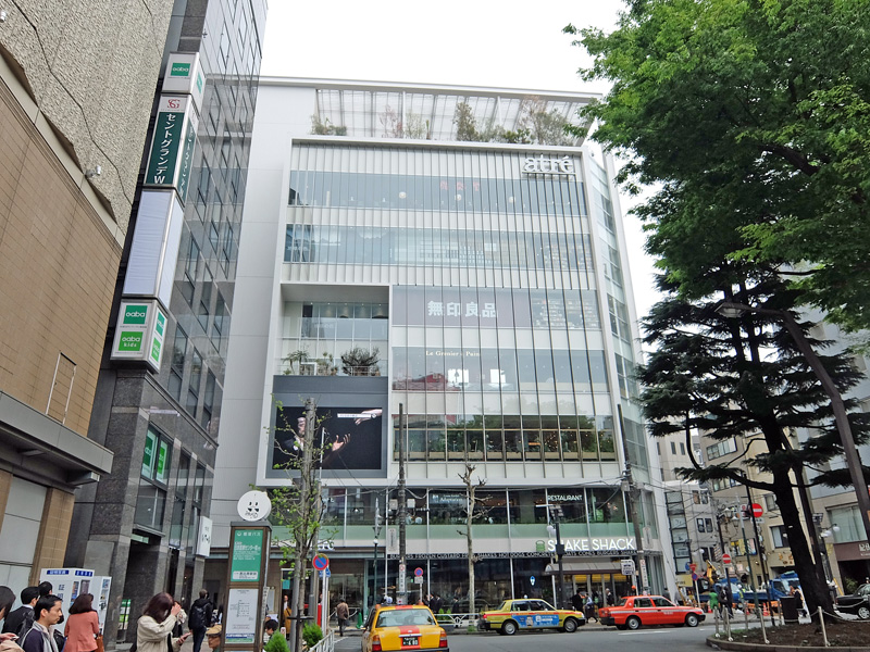 ショッピングセンター　アトレ恵比寿西館（ショッピングセンター）まで191m