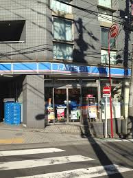 コンビニ　ローソン三田4丁目店（コンビニ）まで108m