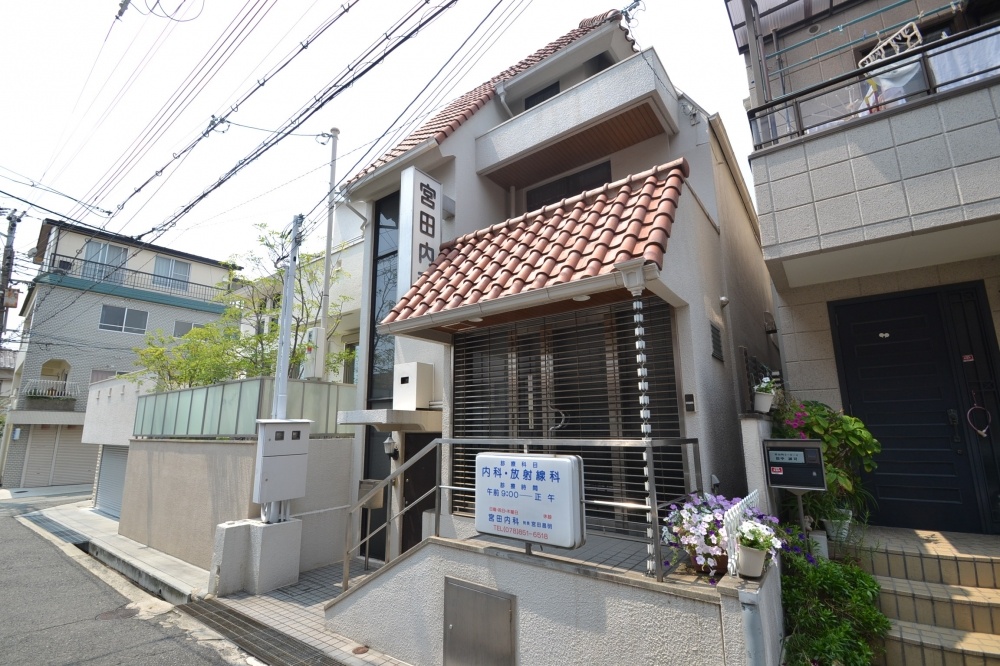 病院　宮田内科（病院）まで327m