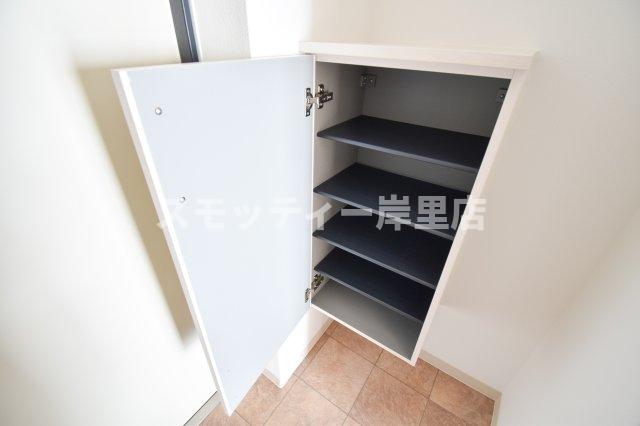 収納