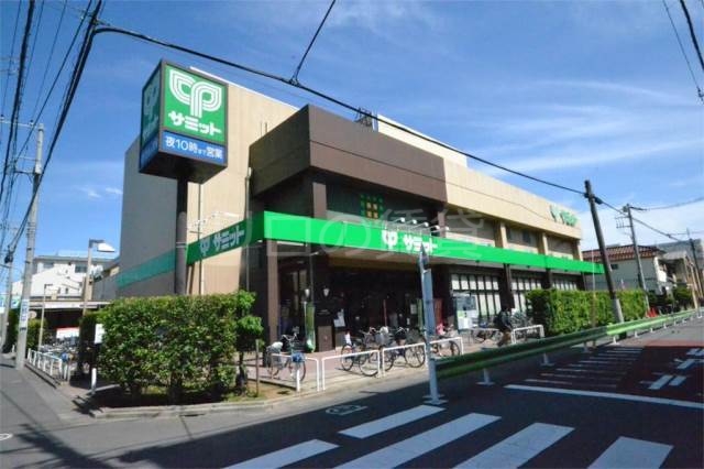 スーパー　サミット（スーパー）まで125m