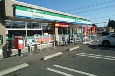 コンビニ　ファミリーマート 那須西三島五丁目店（コンビニ）まで448m