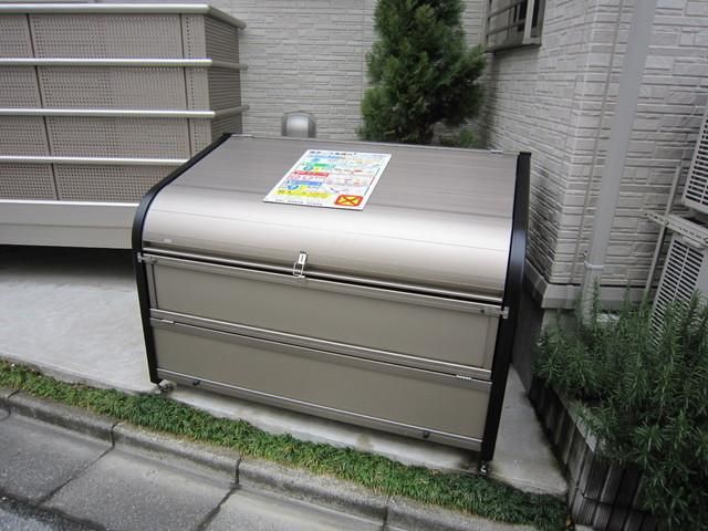 その他共有部分　ゴミ置場付き