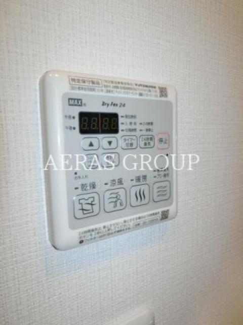 その他設備　浴室乾燥機