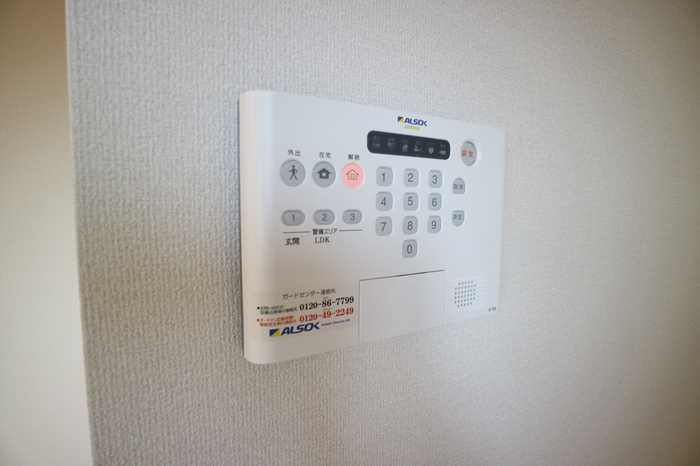 セキュリティ　ALSOKホームセキュリティ