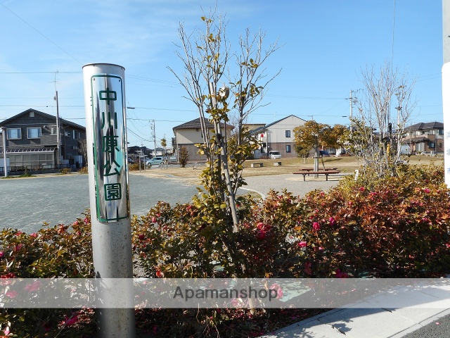 公園　中川原公園（公園）まで655m