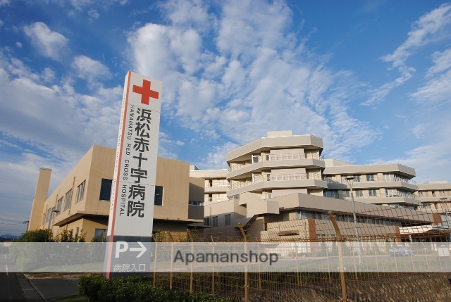 病院　浜松赤十字病院地域医療連携室（病院）まで618m