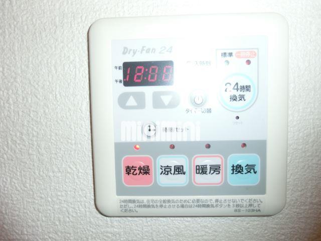 その他設備　同タイプのお部屋の写真です。
