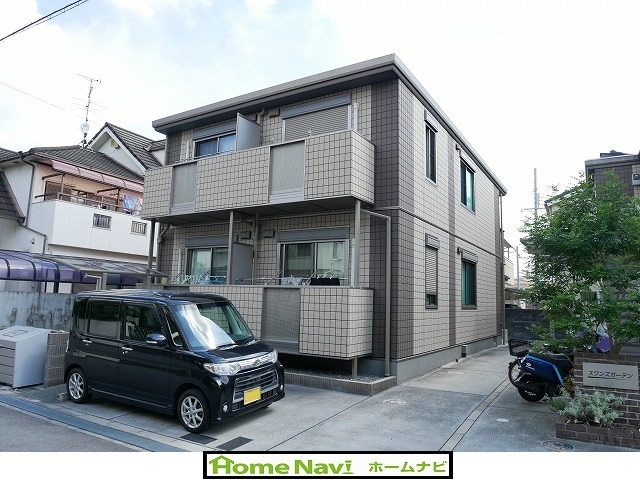 建物外観　「スワンズガーデン」、現地待ち合わせでのご案内も可能です。