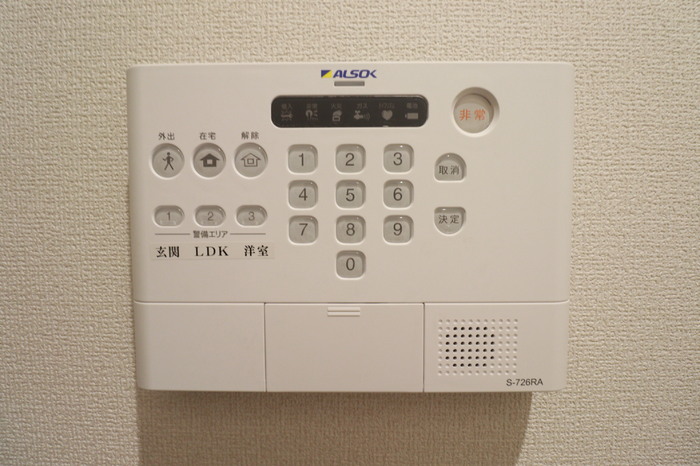 セキュリティ