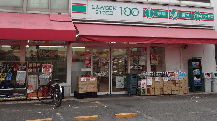 コンビニ　ローソンストア100 LS川崎京町店（コンビニ）まで485m