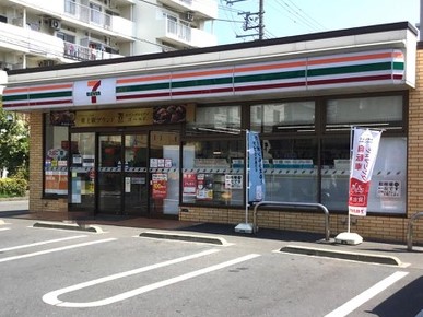 コンビニ　セブンイレブン 川崎二子6丁目店（コンビニ）まで535m