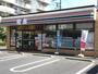 コンビニ　セブンイレブン 川崎二子6丁目店（コンビニ）まで535m