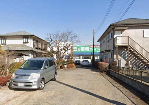 スーパー　業務スーパー 城山店（スーパー）まで1081m