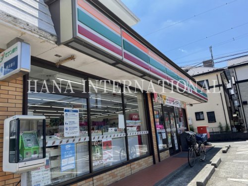 コンビニ　セブンイレブン 相模原城山川尻店（コンビニ）まで616m