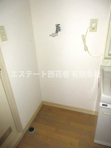 その他　洗濯機置き場