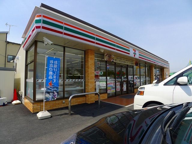 コンビニ　セブンイレブン太田内ケ島東店（コンビニ）まで350m