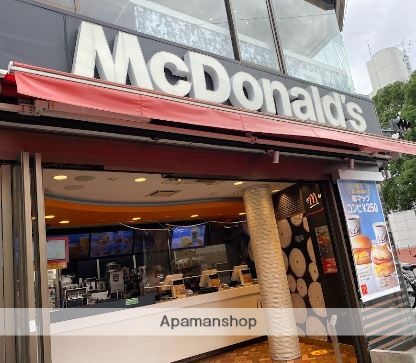 飲食店　マクドナルド大岡山店（飲食店）まで176m
