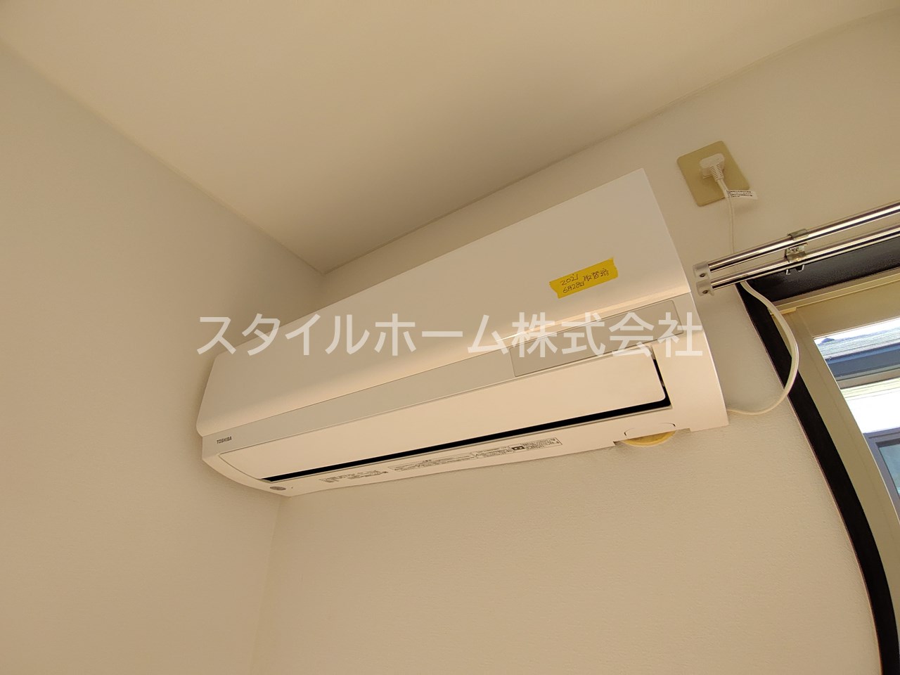 その他設備　別部屋写真です。
