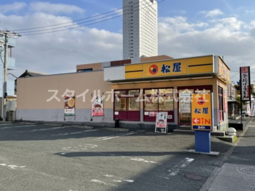 飲食店　松屋 豊橋藤沢町店（飲食店）まで408m