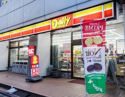 コンビニ　デイリーヤマザキ 竹芝店（コンビニ）まで116m