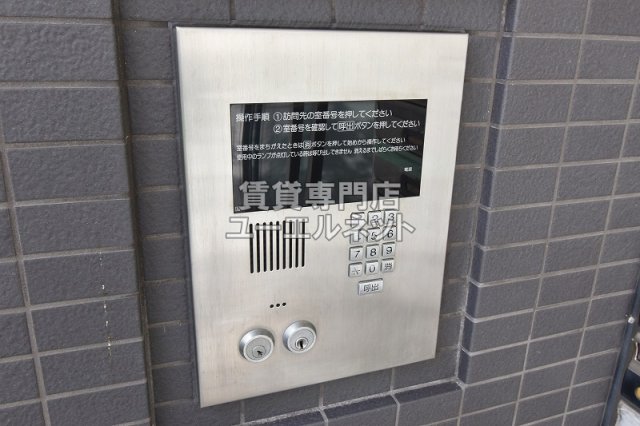 セキュリティ　オートロック