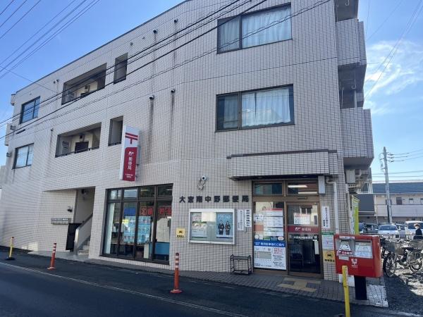 郵便局　大宮南中野郵便局（郵便局）まで349m