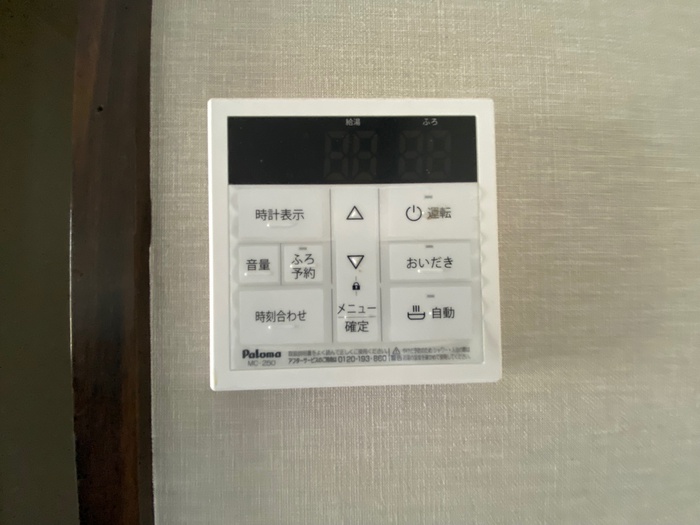 洗面設備